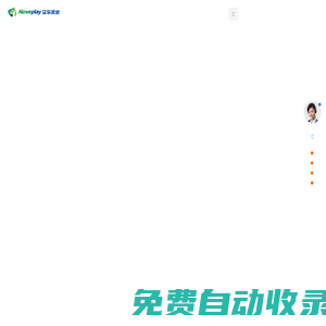 兒童樂園規(guī)劃設計-無動力游樂設備實力廠家