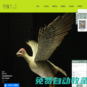 人生感悟的文章/句子_經(jīng)典語錄名人名言警句大全_一起感悟人生網(wǎng)