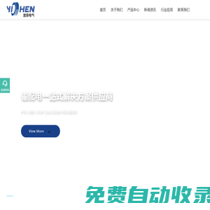 充氣柜斷路器-氣體絕緣環(huán)網(wǎng)柜-充氣柜負(fù)荷開(kāi)關(guān)-浙江逸辰電氣有限公司
