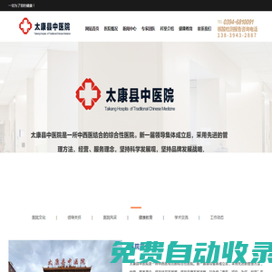 域名注冊(cè)_域名查詢_域名購(gòu)買_域名申請(qǐng)_新網(wǎng)
