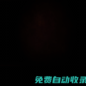 斗球直播-斗球直播NBA官網(wǎng)_斗球直播nba在線觀看_斗球直播nba免費(fèi)觀看-24直播網(wǎng)