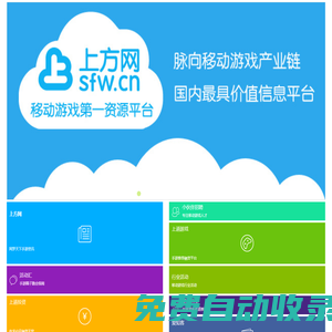 弘錦亦悠招聘網(wǎng)