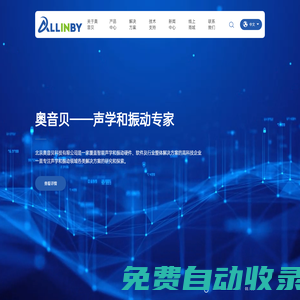 優(yōu)客工場（北京）創(chuàng)業(yè)投資有限公司