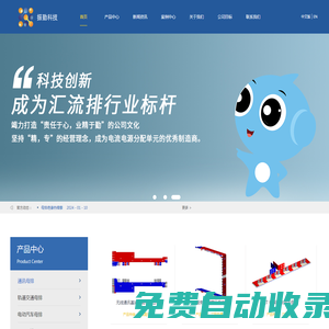 logo免費(fèi)設(shè)計(jì)在線生成_免費(fèi)logo設(shè)計(jì)_字體商標(biāo)標(biāo)志在線制作_在線公司logo生成器_logo設(shè)計(jì)網(wǎng)
