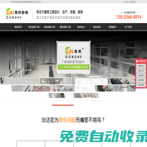 診股軟件 專業(yè)診股工具 免費股票在線診股軟件下載大全