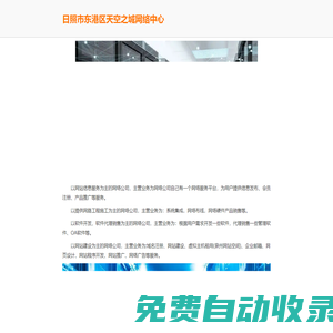 游俠號-專業(yè)的留學(xué)和創(chuàng)業(yè)分享網(wǎng)站www.youxiahao.cn