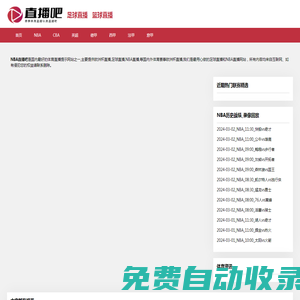 昆明扶搖直上網(wǎng)絡(luò)科技有限公司