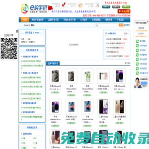 揚(yáng)州工業(yè)職業(yè)技術(shù)學(xué)院體育部