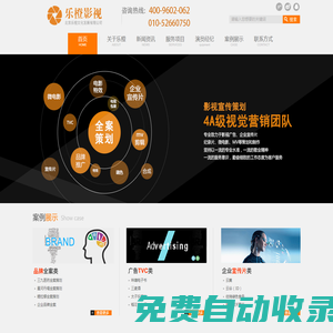 場館氣膜,氣膜設(shè)計,氣膜租賃,北京歐克力科技有限公司