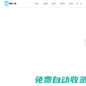 槳板OEM、皮劃艇OEM、全能型槳板、競(jìng)速板安徽鑫錦麗休閑用品有限公司