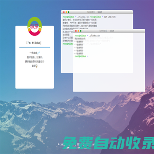 miiduo | 咪朵網