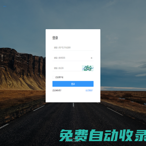 微信管理系統(tǒng)