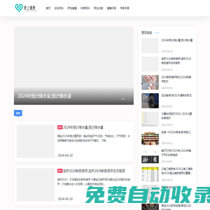 云南省中小企業公共服務平臺