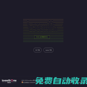 －關(guān)注婚禮的一切|分享最美好的時(shí)光|婚禮精選
