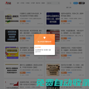 PE立體袋子 - 編織包裝袋|塑料四方底袋|抽繩袋束口袋