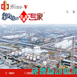 東莞中廣危險(xiǎn)廢物,東莞危險(xiǎn)廢物管理-廣東中廣環(huán)境資源有限公司