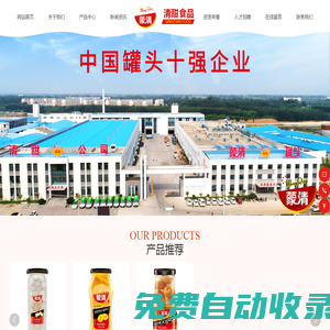 【晉州360網(wǎng)】-晉州市影響力信息門戶網(wǎng)站