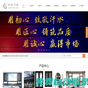 十佳產(chǎn)品設(shè)計|佛山順德典石工業(yè)設(shè)計公司