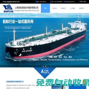 donjon阻垢劑|福州水處理藥劑|福州加藥設備廠家|福建東洲環(huán)保有限公司