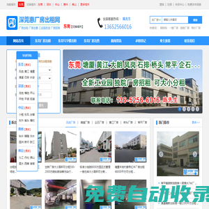 2025第十四屆深圳國(guó)際智能小家電產(chǎn)品展覽會(huì)_小家電展_智能小家電展_深圳小家電展-深圳智能小家電展