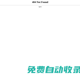 NA博客 - 態度決定高度、細節決定成敗