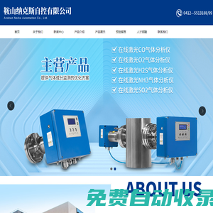 BZSDN - 專業開發者社區