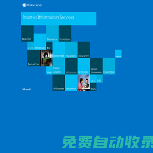 信豐在線-信豐招聘找工作、找房子、找對象，信豐綜合生活信息門戶！