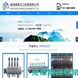 中共上海市紀律檢查委員會 上海市監(jiān)察委員會