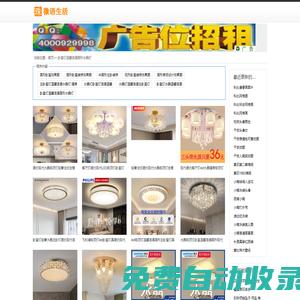 微語生活圖庫_珠寶首飾圖片_珠寶首飾素材_珠寶首飾高清產(chǎn)品素材圖片下載