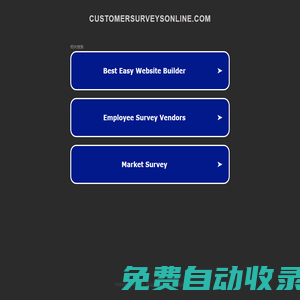 桐城塑料包裝袋廠家，一次性塑料碗套，杰利塑業，桐城市杰利塑業有限公司