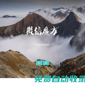 焦作抖音推廣,焦作網(wǎng)絡(luò)公司,焦作外貿(mào)網(wǎng)站建設(shè),外貿(mào)社交營(yíng)銷-河南道一信息技術(shù)有限公司 - 域名未授權(quán)