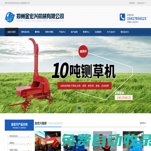 哈爾濱拓展訓(xùn)練公司_哈爾濱團(tuán)建_哈爾濱拓展訓(xùn)練-黑龍江深度體驗(yàn)企業(yè)管理中心(普通合伙)