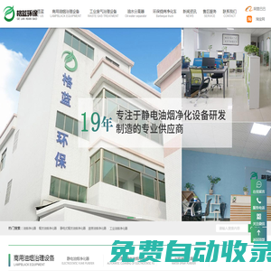 秒發(fā)圈 - 微信定時發(fā)朋友圈、分組群發(fā)、定時群發(fā)、自動群發(fā)、多微信同步發(fā)、輪流發(fā)、隔天發(fā)