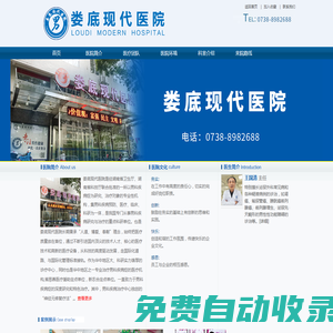 博學(xué)致遠(yuǎn)文化傳媒-深圳市博學(xué)致遠(yuǎn)文化傳媒有限公司