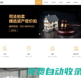 增?，F(xiàn)代經(jīng)濟(jì)產(chǎn)業(yè)園