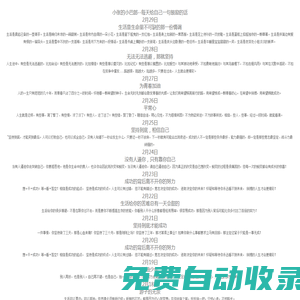 小巴郎香煙批發(fā)網(wǎng)