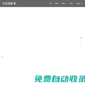 聯(lián)系我們-99貴賓在線客服電話(99廳)