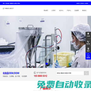 編織袋廠家，塑料編織袋生產廠家，附近編織袋廠電話，編織袋廠家直銷訂做聯系電話