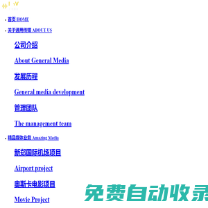 雷競技app下載官網(wǎng)-雷競技安卓app-雷競技app下載官方版