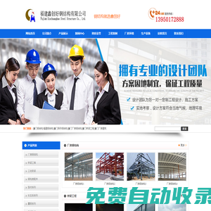 選礦設(shè)備|磁選機|錳礦磁選機|浮選機|浮選機設(shè)備-恒星選礦設(shè)備