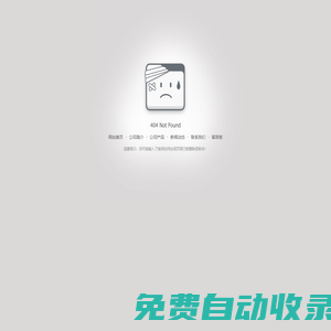 氣動(dòng)鋁管廠家|多節(jié)氣壓升降桿|移動(dòng)通信桅桿|鋁合金氣缸管-無錫柏斯特