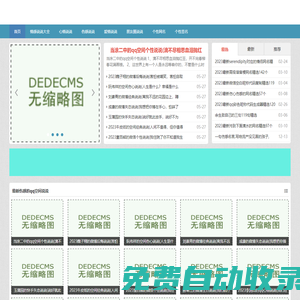 朋友圈傷感的句子說說心情短語-傷心的感情說說很現(xiàn)實(shí)的句子-情感心情說說網(wǎng)