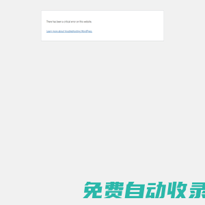 數(shù)碼迷 - 分享數(shù)字新生活