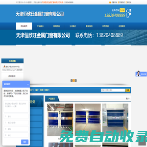 cba直播_cba直播免費(fèi)觀看直播_cba直播在線觀看免費(fèi)高清-24直播網(wǎng)
