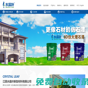 超聲波硬度計(jì)_便攜式鍍層硬度計(jì)生產(chǎn)廠家_品牌_價(jià)格_百科