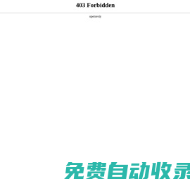 YESK_產(chǎn)品中心_柔性線纜_動力線纜_光電開關(guān)
