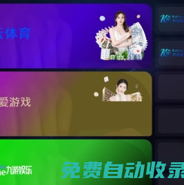 火源網(wǎng)絡(luò),網(wǎng)絡(luò)空間安全,開發(fā)工具,HarmonyOS,軟件工程