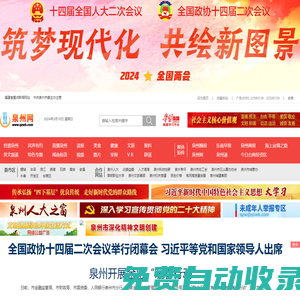 秒發(fā)圈 - 微信定時發(fā)朋友圈、分組群發(fā)、定時群發(fā)、自動群發(fā)、多微信同步發(fā)、輪流發(fā)、隔天發(fā)