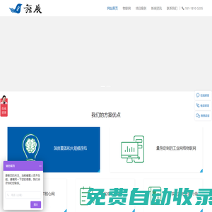 蘋果apple游戲未成年充值退款客服電話-apple游戲小孩充值可以退款嗎-蘋果百科-蘋果游戲中心人工客服電話-全球百科