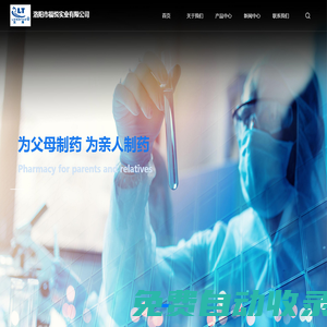 中鈦新材料集團(tuán)股份有限公司-食品級(jí)二氧化鈦|銳鈦型精細(xì)工業(yè)鈦白粉|金紅石型精細(xì)工業(yè)鈦白粉廠家|價(jià)格